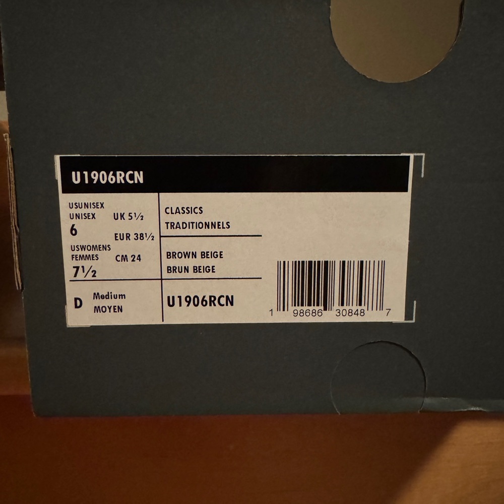 New Balance Women's 1906R sneakers brown beige - Picture 6 of 8